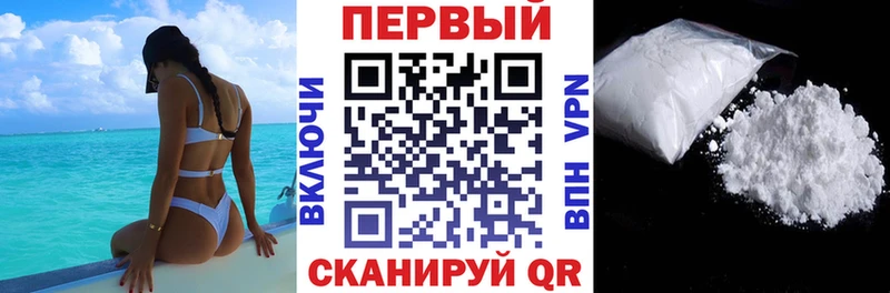 блэк спрут ссылки  Заинск  Амфетамин 97%  хочу наркоту 