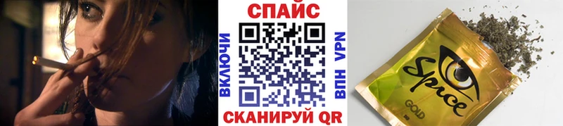 БУТИРАТ оксана  omg   Заинск 