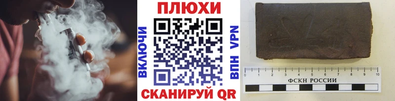мега ссылки  Заинск  ГАШИШ Premium 
