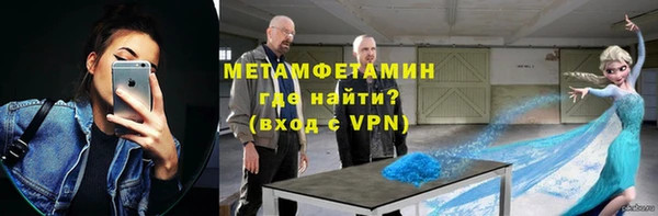 скорость Алексеевка