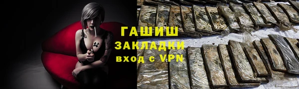 скорость Алексеевка