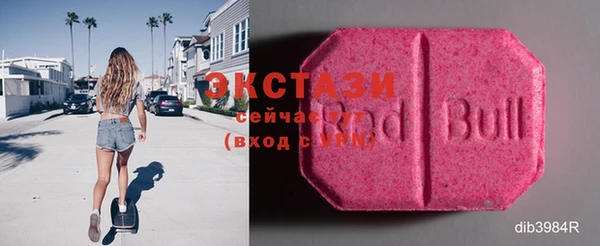 скорость Алексеевка