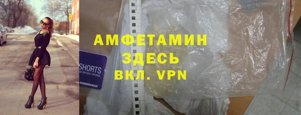 2c-b Алзамай