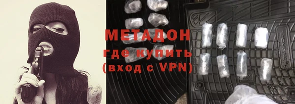 прущая мука Алексин