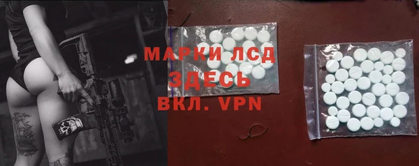 скорость Алексеевка