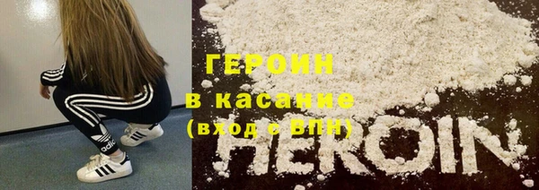 прущая мука Алексин