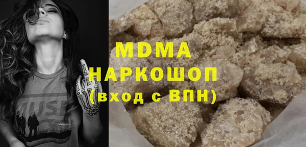 2c-b Алзамай