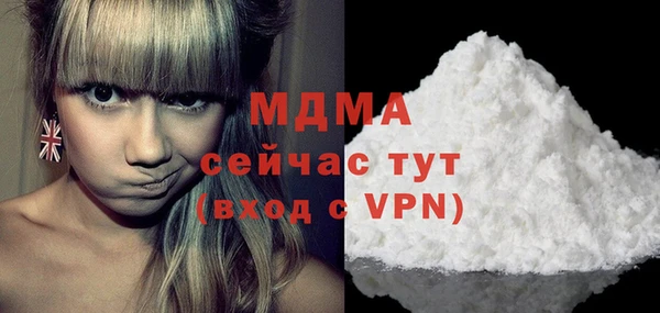 2c-b Алзамай
