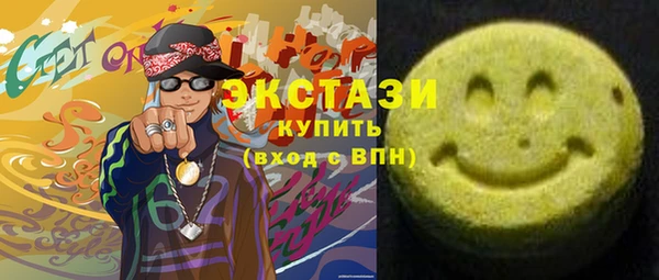 прущая мука Алексин