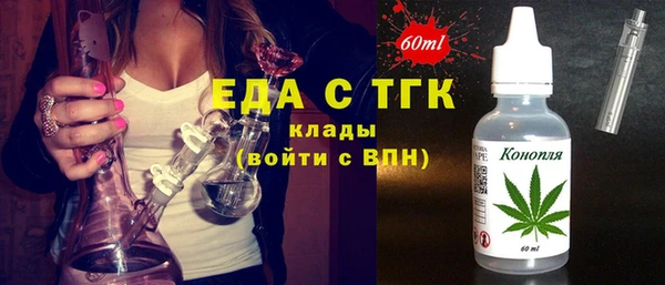 скорость Алексеевка