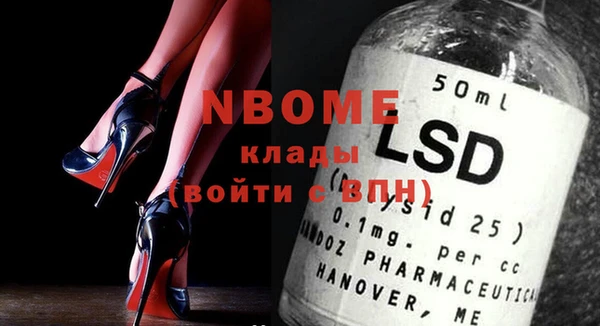 2c-b Алзамай