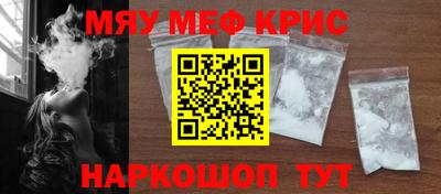 мдпв Железногорск