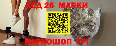 мдпв Железногорск