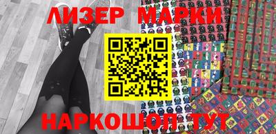 мдпв Железногорск
