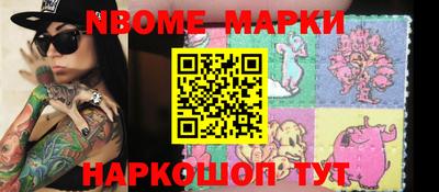 мдпв Железногорск