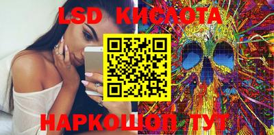 мдпв Железногорск