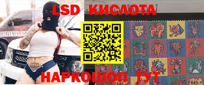 мяу мяу мука Ефремов