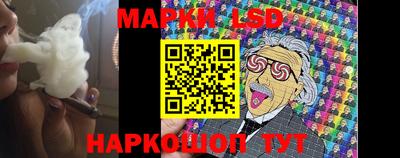 мяу мяу мука Ефремов
