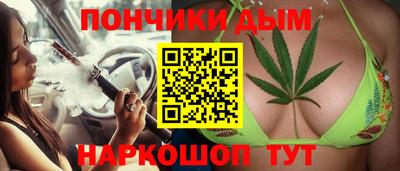 мяу мяу мука Ефремов