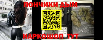 мяу мяу мука Ефремов
