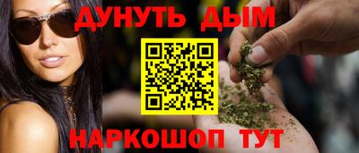 мдпв Железногорск
