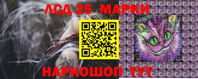 мдпв Железногорск
