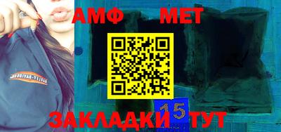 мдпв Железногорск