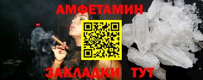 мдпв Железногорск