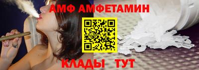 мяу мяу мука Ефремов