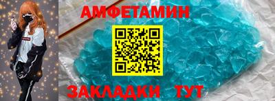 мдпв Железногорск