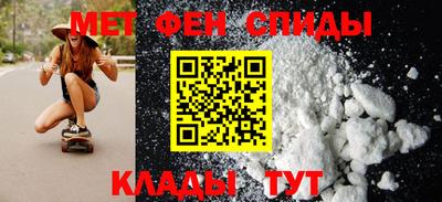 мдпв Железногорск
