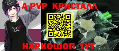 мяу мяу мука Ефремов