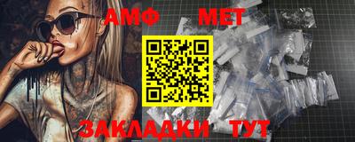 мдпв Железногорск