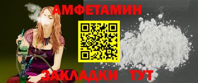мдпв Железногорск