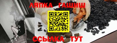 мяу мяу мука Ефремов