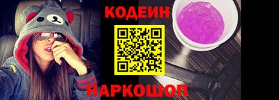 мяу мяу мука Ефремов