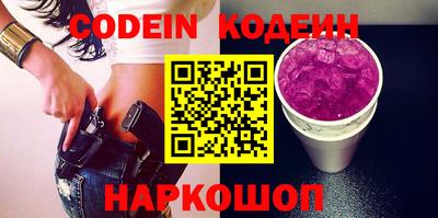 мяу мяу мука Ефремов