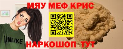 мдпв Железногорск
